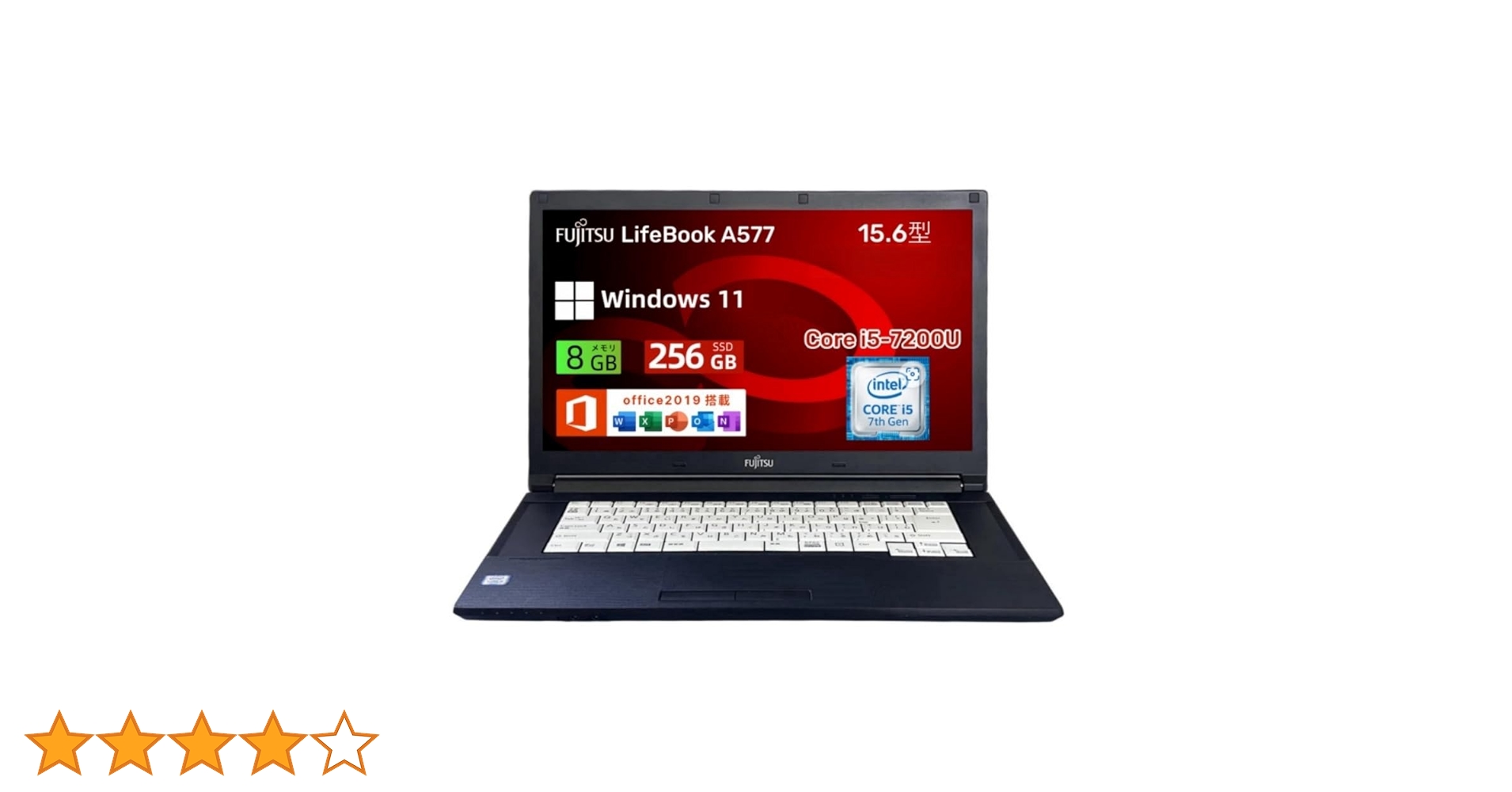 薄型軽量の持運び最適モテPC★i5＆8GB＆SSD256の高性能LIFEBOOK LIFEBOOK ノートパソコン Windows11 office搭載 富士通 P727